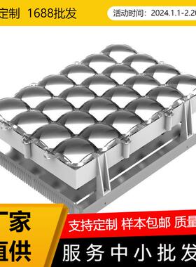 光学8.9-9.25英寸4*624芯D打印机lcd光固化平行光源UV光源