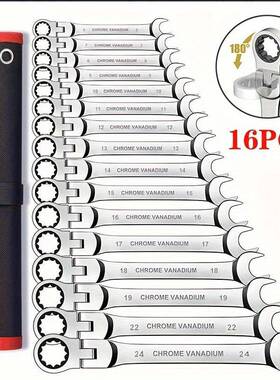 180度摇头棘轮扳手16pcs汽修船舶维修组套工具6-24mm