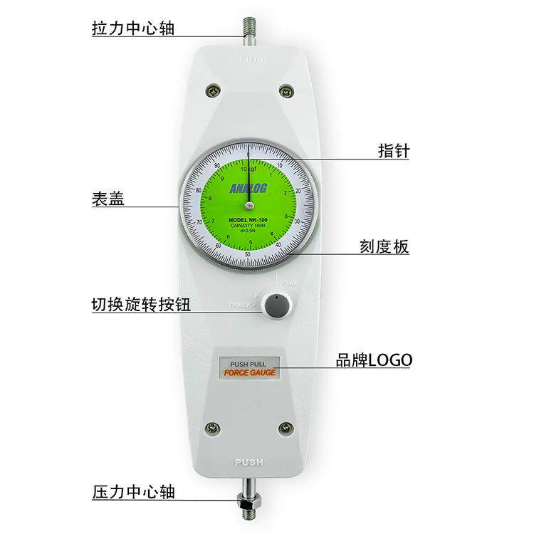 艾龙指针式推拉力计NK-20测力计0-20N