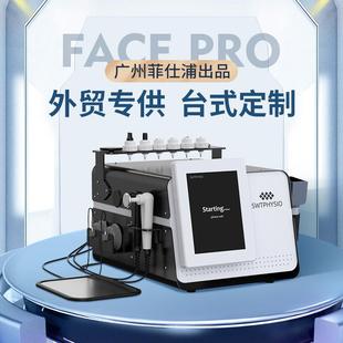 台式 外贸448K冲击波EMS护理仪疼痛理疗关节脊椎按摩生物电温热仪