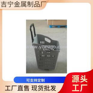 超市塑料便携购物篮可提可拉带轮子