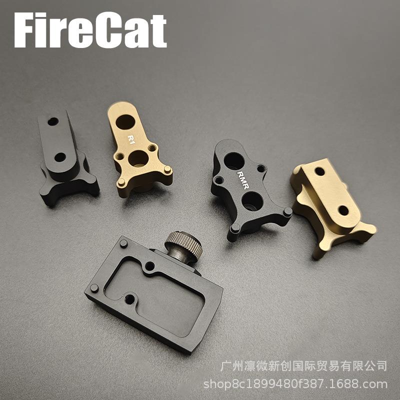 MLOK系统导轨支架配件R1增高底座ROMEO1RMR金属增高刻字底座