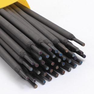 快速凝结碳化钨焊条不蹦溅风机用焊条高耐热钨钢焊条耐磨焊条