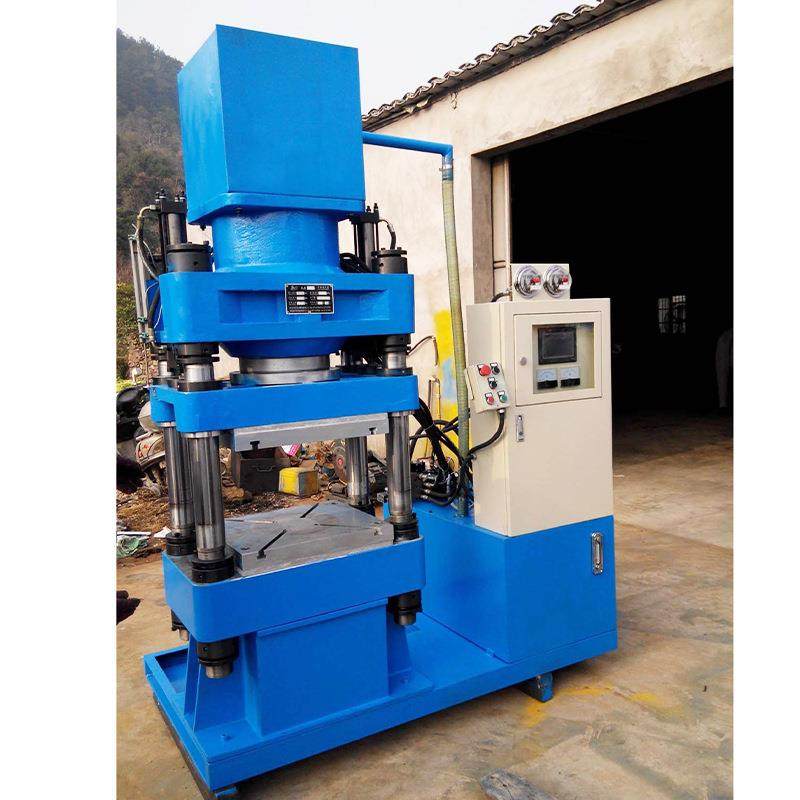 06KLB商标印字快速液压机冲压液压机切飞边液压机下料液压压力机,畜牧/养殖物资,畜牧/养殖器械,淘宝优惠券,粉丝福利购,淘宝优惠卷