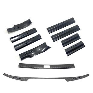 适用于25款 迎宾踏板后备箱后护板尾门饰条用品 极氪7X门槛条改装