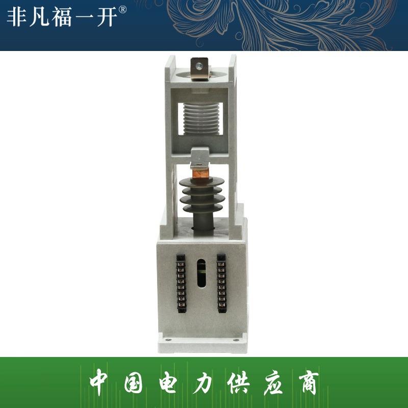 JCZ1-7.2D/160高压真空交流接触器CGK3-250/12J单相400630A1P极
