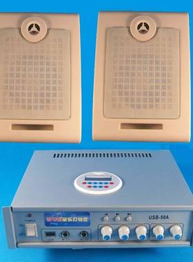 荐多曲音乐电铃50W微电脑配USB2个喇叭全自动打铃仪