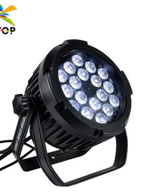 户外舞台防水LED帕灯18颗12W15W18W添鑫灯珠DMX控制铸铝外壳