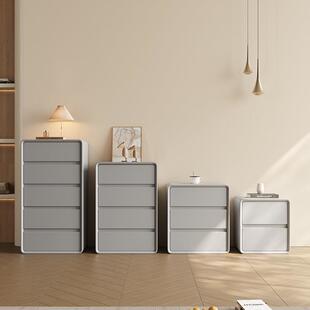 斗柜皮质卧室简约现代收纳柜白色奶油风三四五斗柜客厅实木储物柜