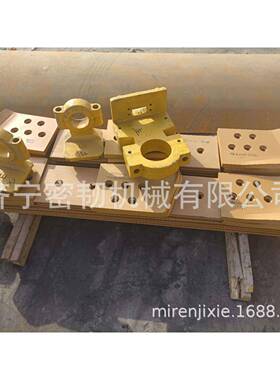 推土机全车配件SD22/TY220驱动轮罩154-30-11383A/154-30-11393A