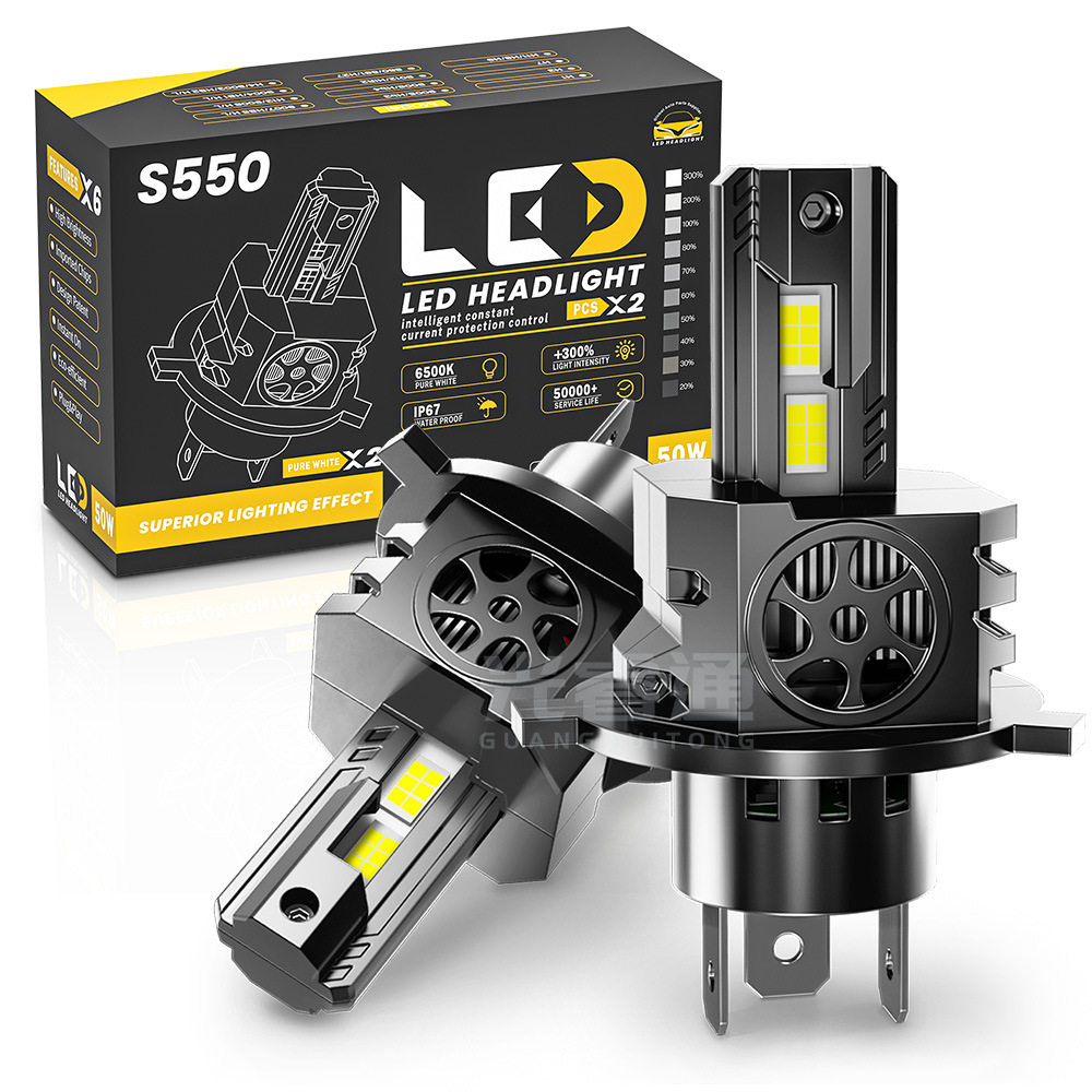 跨境现货LED一体前照灯12-24V直插式110W大灯聚光超亮改装大灯H4