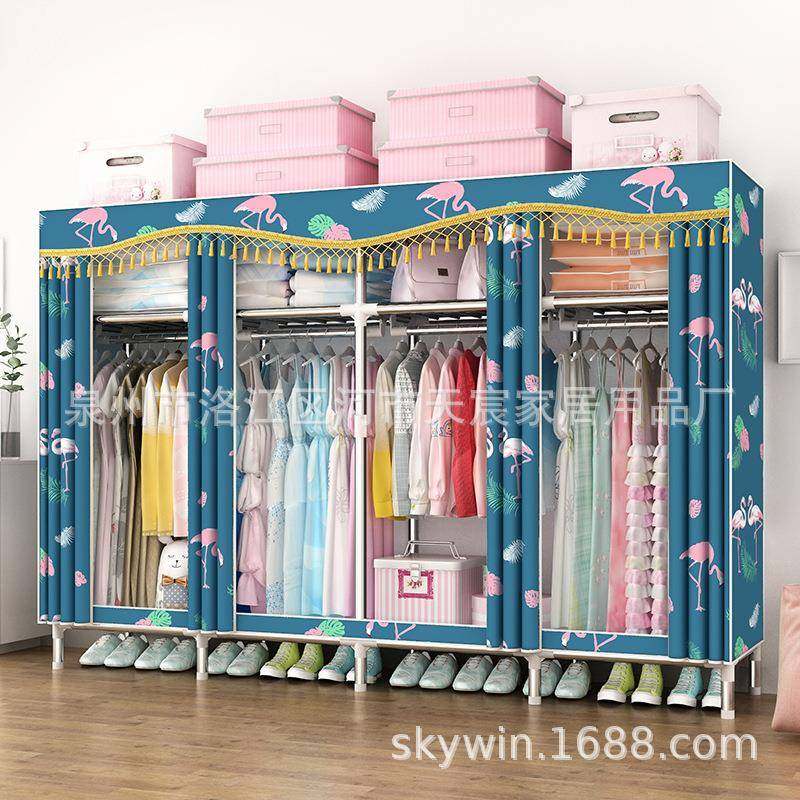 布衣柜钢管加粗加固加厚大号经济简易衣柜布艺衣橱C88217