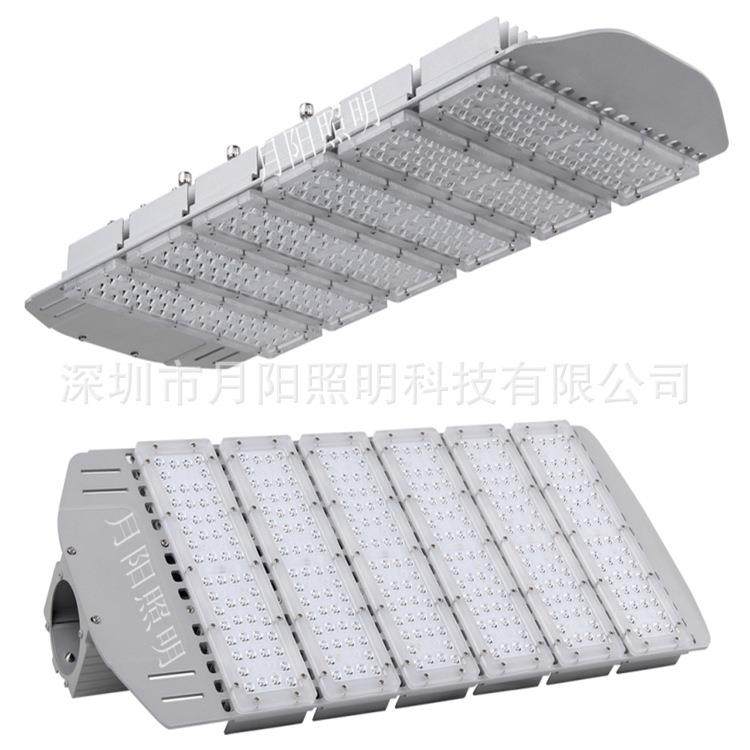 2016新款路灯外壳，可配套3030LED道路灯壳体，180-300W路灯