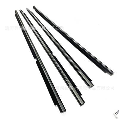 密封套件75711-6008075712-60080GX470车窗饰条