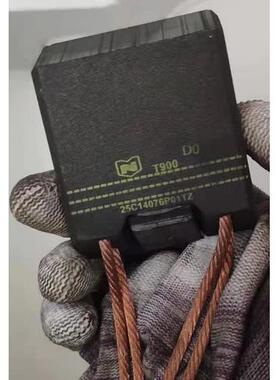 供应碳刷T900供T900碳刷电刷T90025C14076P01TZ油田碳刷