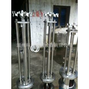 科博生产釜用高速分散机分散盘高度分散盘