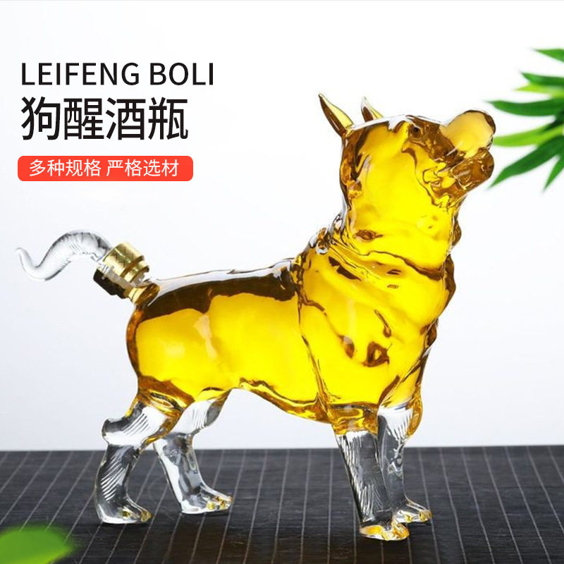 厂家批发生肖狗造型泡酒瓶加厚透明工艺玻璃酒瓶家用高硼硅泡酒瓶