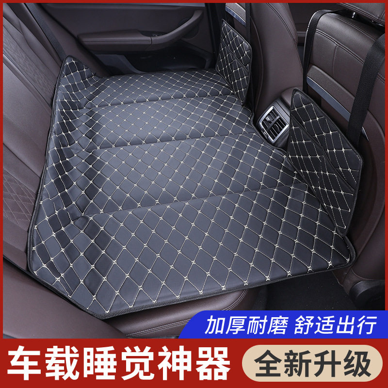 汽车通用睡垫车载婴儿睡觉神器SUV轿车后座床垫可折叠免充气改装