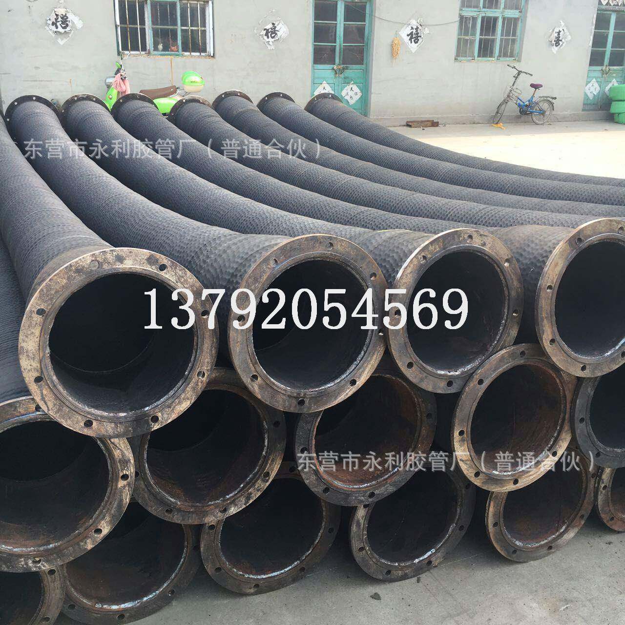 DN300,350,400450mm大口径输水管吸排泥浆钢丝软管高耐磨吸沙管