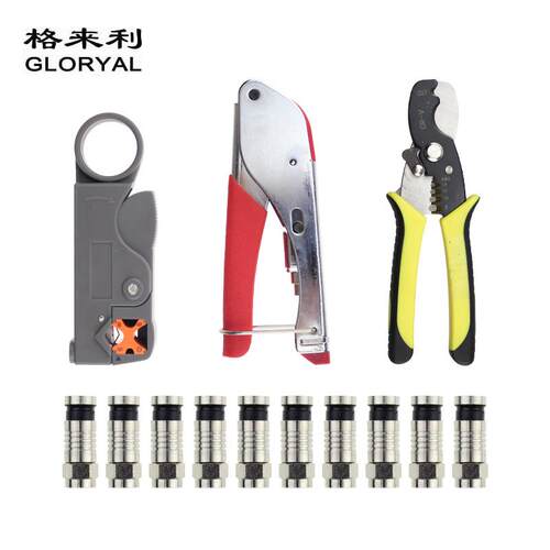 网络钳同轴电缆F头冷压钳RG59/RG6电线压线钳压接钳套装