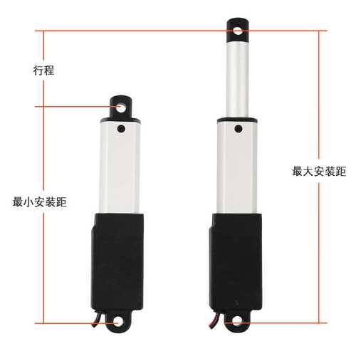 30mm行程电动伸缩推杆微型电动升降推杆升降台推杆直流小推杆