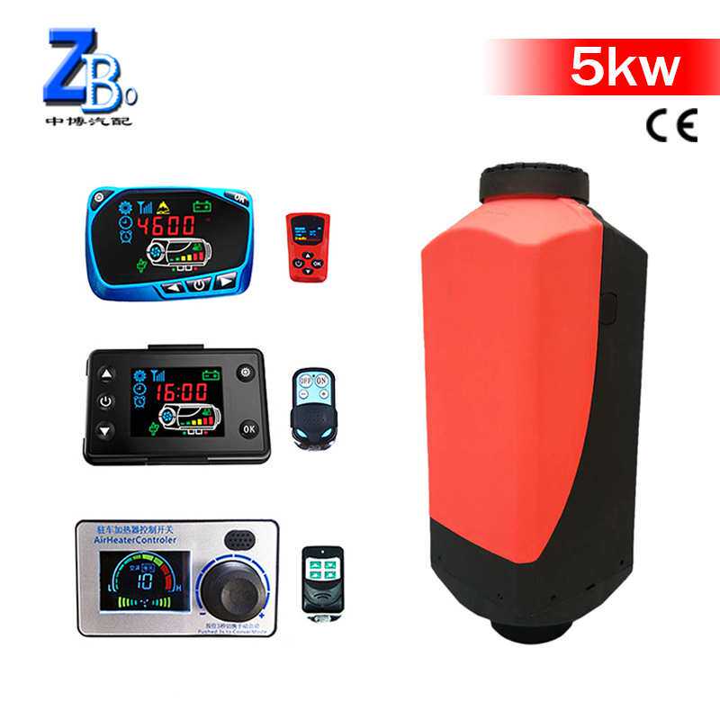 驻车加热器12v5kw空气加热器英文语音LCD远程遥控柴油取暖器