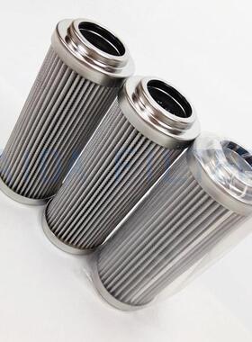 艾达玻璃纤维材质供应液压滤芯933136Q