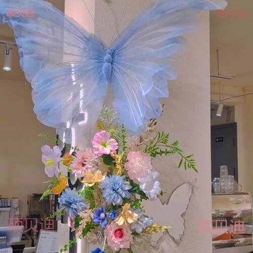 巨型手工蝴蝶咖啡店甜品店打卡商业美陈中庭橱窗打卡道具