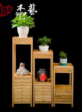 P66D普洱茶盒架竹制客厅花架中式落地架家用室内置物架多层普洱储