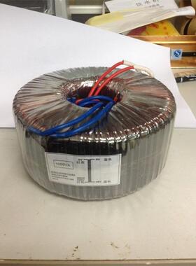 环型变压器1000W5按需型环形变压器音响频胆机功放环牛变压器