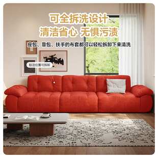 佛山棉花糖客厅可调节高靠背意式极简深坐直排雪尼尔布艺云漫沙发