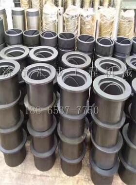 --208-70-13141/205-70-66580/208-70-61241/207-70-11340/350