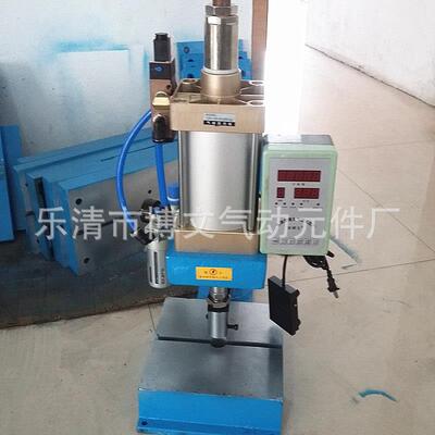 气动冲床压机小型气动压力机125型800KG汽缸125行程100可调