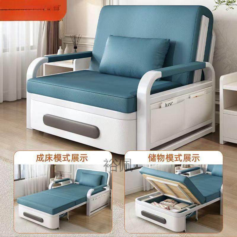 沙发床折叠两用2024新款客厅折叠床家用小户型阳台多功能伸缩,电子元器件市场,其它元器件,淘宝优惠券,粉丝福利购,淘宝优惠卷