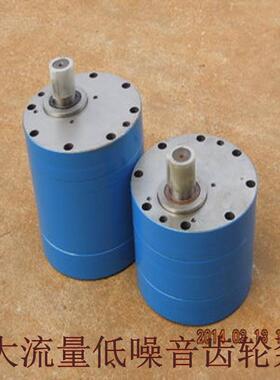 川润稀油泵CB-BM160CB-BM200CB-BM250CB-BM300-3齿轮油泵