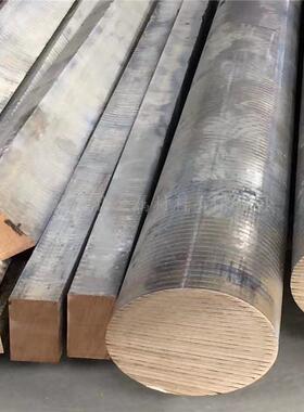 供应耐磨ZCuSn10Pb1锡青铜棒(铸造QSn10-1锡青铜）板管现货