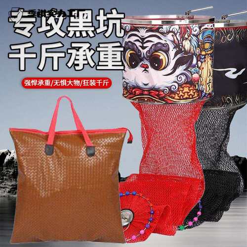 钢圈鱼护黑坑专用加厚速干防挂编织渔户涂胶新款大力马挂胶渔护