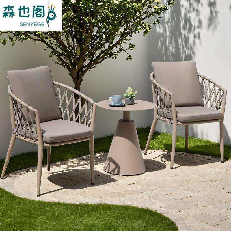 户外桌椅组合庭院防水防晒室外花园露天阳台露台休闲藤椅酒店家具,电子元器件市场,其它元器件,淘宝优惠券,粉丝福利购,淘宝优惠卷