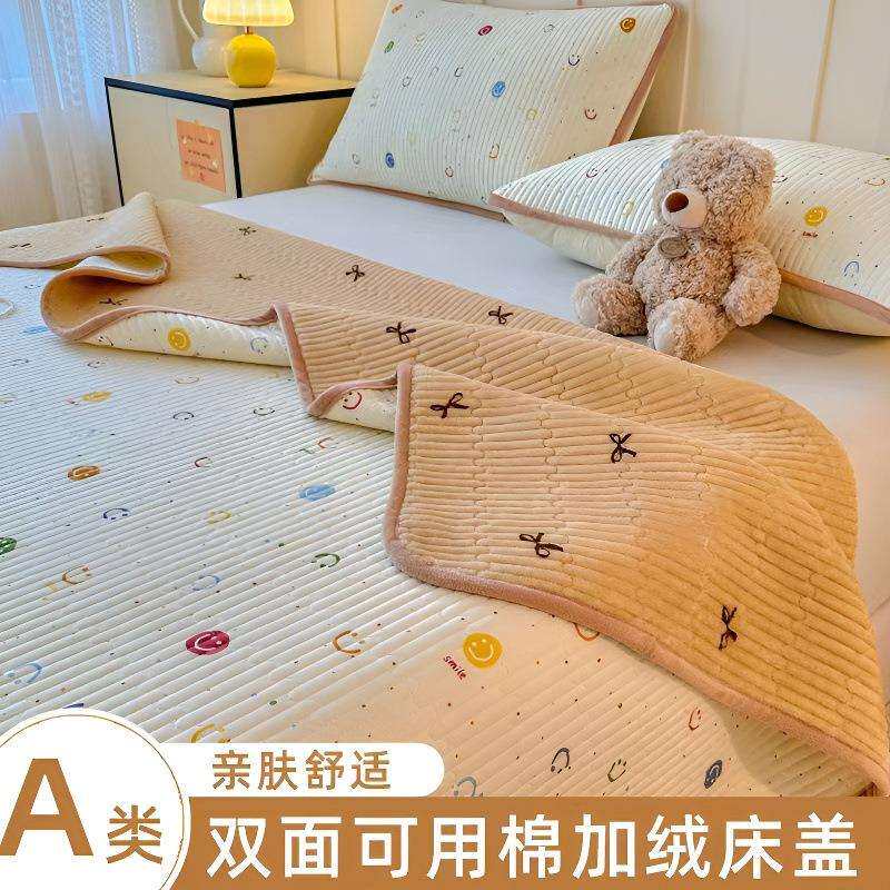 一面纯棉一面绒床盖毯子单件双面可用夹棉床单榻榻米床垫褥子毛毯