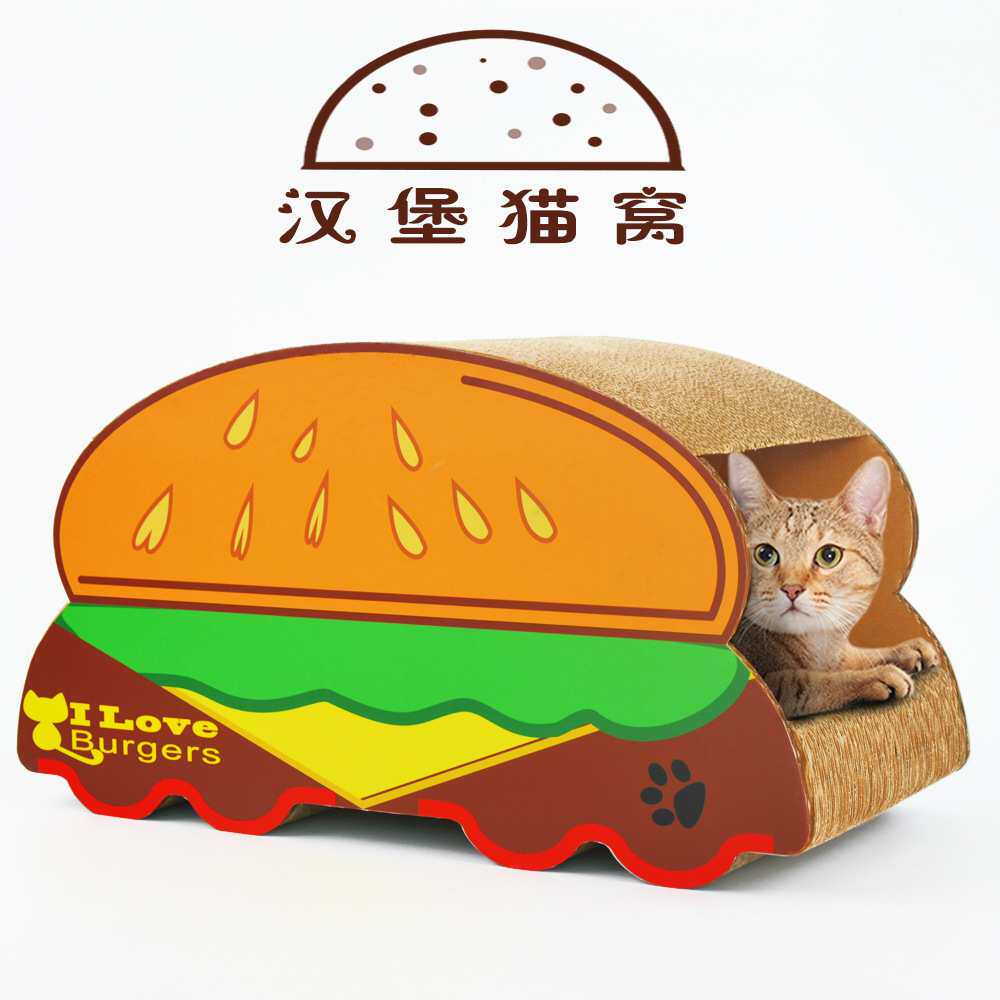 瓦楞纸纸制猫玩耍板-猫窝猫碗猫抓板猫床猫沙发猫洞车-我爱汉堡车