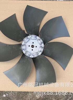 柳工CLG913E 915E 920E 922E发动机风扇叶 挖机配件 挖掘机配件