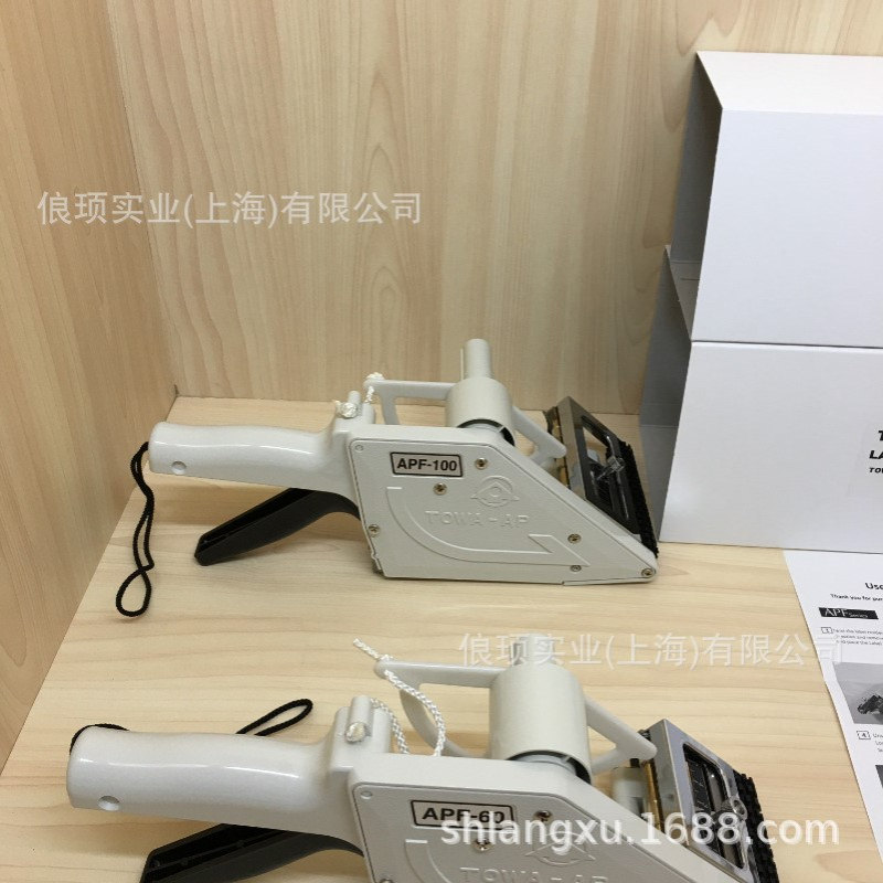 TOWA APF-100手持标签器 手持式贴标机手动不干胶贴标签机 APF-60