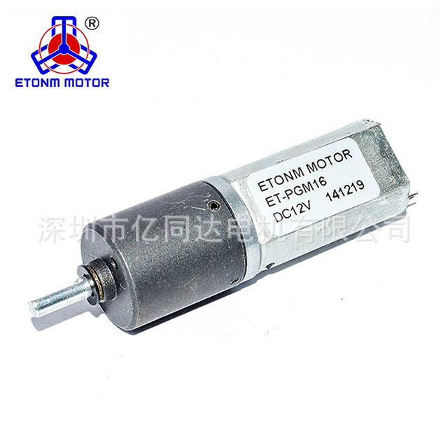 供应16mm行星减速电机 微型马达 有刷电机 电动推杆电机 设备电机