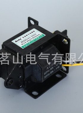 茗山 交流牵引电磁铁 SA-3602（4kg) 行程20mm牵引力40N 线圈220v