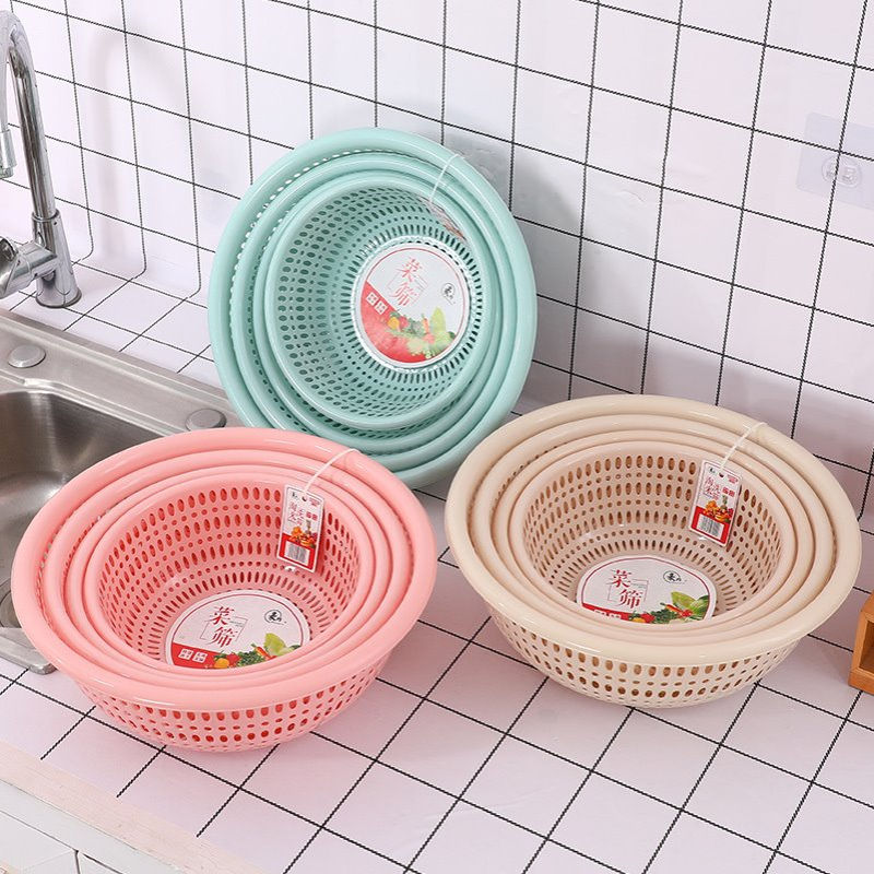 圆形洗米筛洗菜篮四件套收纳沥水篮厨房洗菜筐滤水果蔬篮沥水果蔬