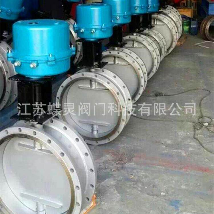 310S材质  智能调节高温通风蝶阀 D941W-2.5P DN1100 800℃高温