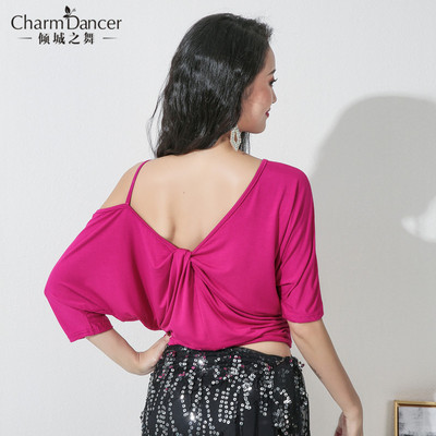 倾城之舞 秋冬新款肚皮舞练功服 宽松百搭舒适上衣