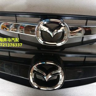 适配马自达6改装中网马6轿跑前中网马六M611款12款中网镀铬总成