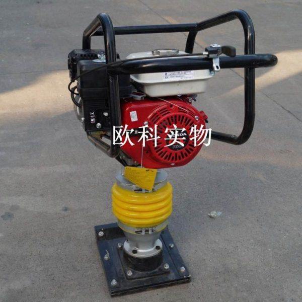 打夯机内燃式小型震动平板夯沥青路面回填土电动冲击夯蛙式打夯机,五金/工具,硬度计,淘宝优惠券,粉丝福利购,淘宝优惠卷