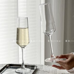 里白甜酒小时代香槟杯微醺鸡尾酒起泡高脚杯玻璃红酒果酒杯子家用
